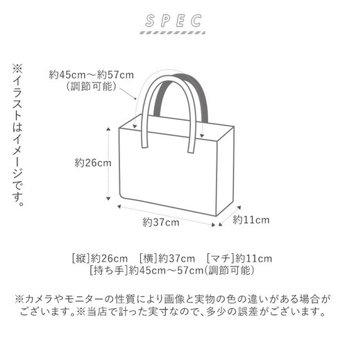 ���N���[�g�o�b�O ���f�B�[�X �ʔ� �A�� pvc a4 b4 �r�W�l�X�o�b�O ���� �y�� �� �� �u���b�N �u���[�t�P�[�X ��e�� ��w�� �g�[�g�o�b�O �ʋ� �o�b�O �t�H�[�}���o�b�O_12