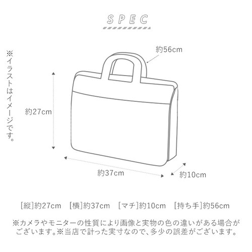 クロ リクルートバッグ レディース 通販 就活 合成皮 革 a4 ビジネスバッグ 自立 軽量 黒 鞄 ブラック ブリーフケース 大容量 大学生 トートバッグ 通勤 バッグ フォーマルバッグ_8