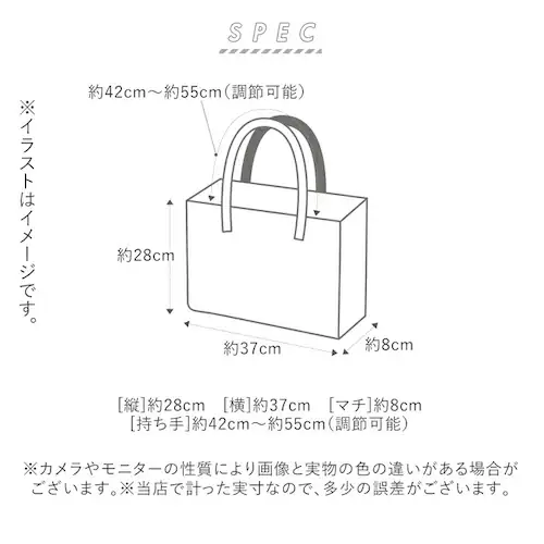 ���N���[�g�o�b�O ���f�B�[�X �ʔ� �A�� ������ �v a4 b4 �r�W�l�X�o�b�O ���� �y�� �� �� �u���b�N �u���[�t�P�[�X ��e�� ��w�� �g�[�g�o�b�O �ʋ� �o�b�O �t�H�[�}���o�b�O_11