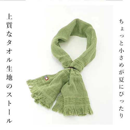 マフラー レディース 通販 小さめ ストール スカーフ 今治 タオル たおる 今治タオル UVカット タオルマフラー マフラータオル スポーツ ジム 吸水 速乾 綿100% コットン ガーゼ レディー_1