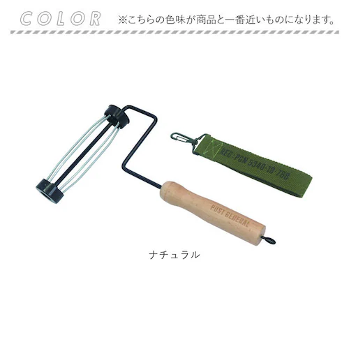�i�`������ �R���R���N���[�i�[ ������� �ʔ� POST GENERAL �|�X�g�W�F�l���� �n���f�B�N���[�i�[ �N���[�i�[�z���_�[ �J�[�y�b�g�N���[�i�[ �S���N���[�i�[ �ؐ� ���킢�� �I�V���� �J�[_9