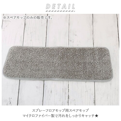 �t���A���C�p�[ �X�y�A �ʔ� �X�v���[�t���A���b�v ���|�� ���b�v �ւ����b�v �@���|�� ���o�[�^�C�v �ȒP �y ���Z ��|�� �֗� �A�C�f�A �_�X�^�[��փV�[�g �X�y�A �t���A���C�p�[ �|���p�i_1