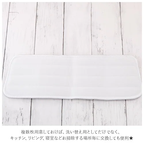 �t���A���C�p�[ �X�y�A �ʔ� �X�v���[�t���A���b�v ���|�� ���b�v �ւ����b�v �@���|�� ���o�[�^�C�v �ȒP �y ���Z ��|�� �֗� �A�C�f�A �_�X�^�[��փV�[�g �X�y�A �t���A���C�p�[ �|���p�i_3