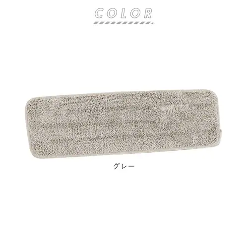 �t���A���C�p�[ �X�y�A �ʔ� �X�v���[�t���A���b�v ���|�� ���b�v �ւ����b�v �@���|�� ���o�[�^�C�v �ȒP �y ���Z ��|�� �֗� �A�C�f�A �_�X�^�[��փV�[�g �X�y�A �t���A���C�p�[ �|���p�i_5