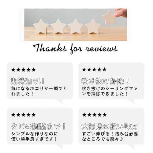グレー ダスター モップ 通販 モップクリーナー ハンディ ロングモップ ハタキ はたき ホコリ払い 高所 掃除 天井 ホコリ取り エアコン 埃 伸縮式 約 3m 280cm 曲がる 大掃除 お掃除グ_5