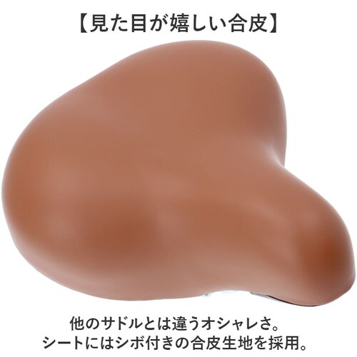 chiaro �L�A�[�� ���]�� �T�h�� �����肪�ɂ��Ȃ�Ȃ� GR6177 ���� �ʔ� ���]�ԃT�h�� �N�b�V���� ���C�h ���ʂ��L�� ���K���ɂ��Ȃ� �Ռ����U ���� ���� ���� �d�����]�� �����p �t_4