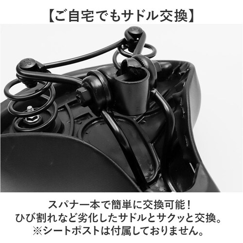 chiaro �L�A�[�� ���]�� �T�h�� �����肪�ɂ��Ȃ�Ȃ� GR6177 ���� �ʔ� ���]�ԃT�h�� �N�b�V���� ���C�h ���ʂ��L�� ���K���ɂ��Ȃ� �Ռ����U ���� ���� ���� �d�����]�� �����p �t_6