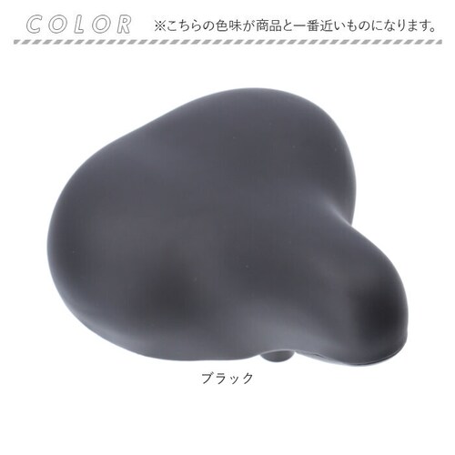 chiaro �L�A�[�� ���]�� �T�h�� �����肪�ɂ��Ȃ�Ȃ� GR6177 ���� �ʔ� ���]�ԃT�h�� �N�b�V���� ���C�h ���ʂ��L�� ���K���ɂ��Ȃ� �Ռ����U ���� ���� ���� �d�����]�� �����p �t_7