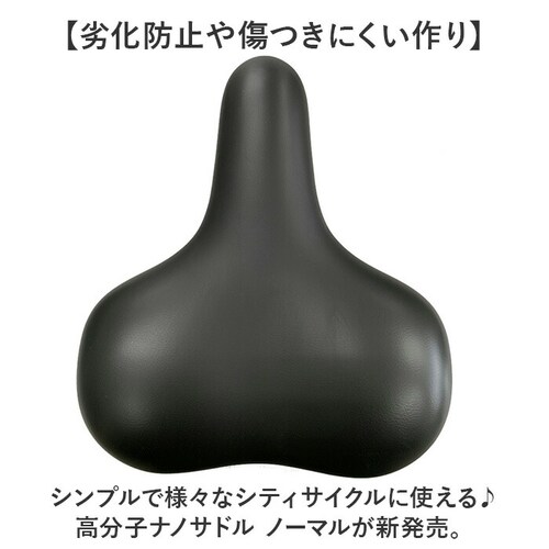 ���]�� �T�h�� �̂� �ʔ� ���]�ԃT�h�� �ᔽ���T�h�� ���]�ԃT�h������ �j��ɂ��� �ᔽ�� �_�炩�� �����肪�ɂ��Ȃ� �����q�i�m�T�h�� �m�[�}�� OS-01 ORINPAS �I�����p�X 22-01_1