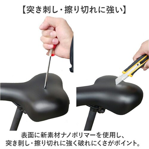 ���]�� �T�h�� �̂� �ʔ� ���]�ԃT�h�� �ᔽ���T�h�� ���]�ԃT�h������ �j��ɂ��� �ᔽ�� �_�炩�� �����肪�ɂ��Ȃ� �����q�i�m�T�h�� �m�[�}�� OS-01 ORINPAS �I�����p�X 22-01_3