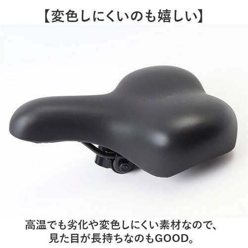 ���]�� �T�h�� �̂� �ʔ� ���]�ԃT�h�� �ᔽ���T�h�� ���]�ԃT�h������ �j��ɂ��� �ᔽ�� �_�炩�� �����肪�ɂ��Ȃ� �����q�i�m�T�h�� �m�[�}�� OS-01 ORINPAS �I�����p�X 22-01_4