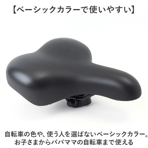 ���]�� �T�h�� �̂� �ʔ� ���]�ԃT�h�� �ᔽ���T�h�� ���]�ԃT�h������ �j��ɂ��� �ᔽ�� �_�炩�� �����肪�ɂ��Ȃ� �����q�i�m�T�h�� �m�[�}�� OS-01 ORINPAS �I�����p�X 22-01_8