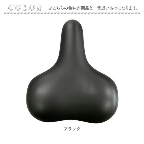 ���]�� �T�h�� �̂� �ʔ� ���]�ԃT�h�� �ᔽ���T�h�� ���]�ԃT�h������ �j��ɂ��� �ᔽ�� �_�炩�� �����肪�ɂ��Ȃ� �����q�i�m�T�h�� �m�[�}�� OS-01 ORINPAS �I�����p�X 22-01_9