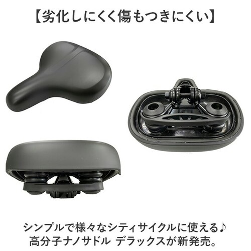 ���]�� �T�h�� �̂� �ʔ� ���]�ԃT�h�� �ᔽ���T�h�� ���]�ԃT�h������ �j��ɂ��� �ᔽ�� �_�炩�� �����肪�ɂ��Ȃ� �����q�i�m�T�h�� �f���b�N�X OS-02 ORINPAS �I�����p�X 22-0_1