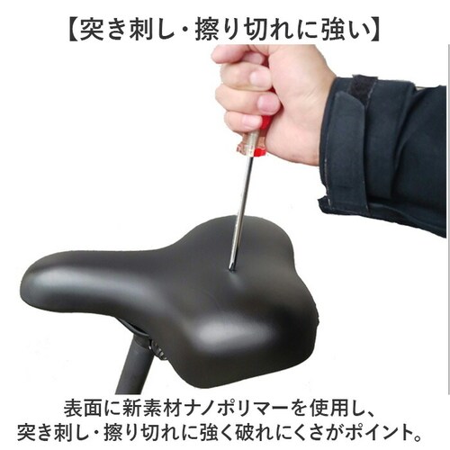 ���]�� �T�h�� �̂� �ʔ� ���]�ԃT�h�� �ᔽ���T�h�� ���]�ԃT�h������ �j��ɂ��� �ᔽ�� �_�炩�� �����肪�ɂ��Ȃ� �����q�i�m�T�h�� �f���b�N�X OS-02 ORINPAS �I�����p�X 22-0_2