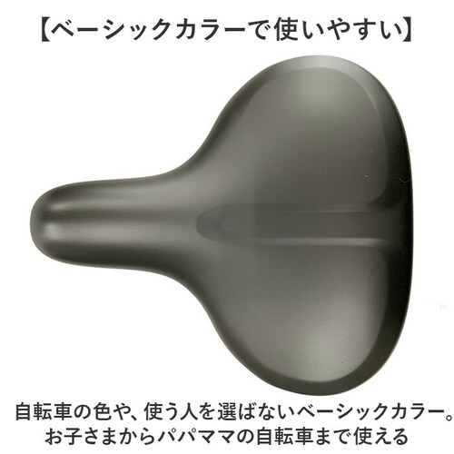 ���]�� �T�h�� �̂� �ʔ� ���]�ԃT�h�� �ᔽ���T�h�� ���]�ԃT�h������ �j��ɂ��� �ᔽ�� �_�炩�� �����肪�ɂ��Ȃ� �����q�i�m�T�h�� �f���b�N�X OS-02 ORINPAS �I�����p�X 22-0_7