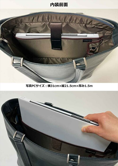 Innfith �C���t�B�X �g�[�g�o�b�O ���U�[ �r�W�l�X �ʔ� �g�[�g�o�b�N �r�W�l�X�o�b�O �r�W�l�X�o�b�N �r�W�l�X�g�[�g�o�b�O �r�W�l�X�g�[�g�o�b�N ���΂� �J�o�� �� INNFITH �v �V��_5