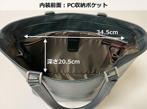 Innfith �C���t�B�X �g�[�g�o�b�O ���U�[ �r�W�l�X �ʔ� �g�[�g�o�b�N �r�W�l�X�o�b�O �r�W�l�X�o�b�N �r�W�l�X�g�[�g�o�b�O �r�W�l�X�g�[�g�o�b�N ���΂� �J�o�� �� INNFITH �v �V��_6