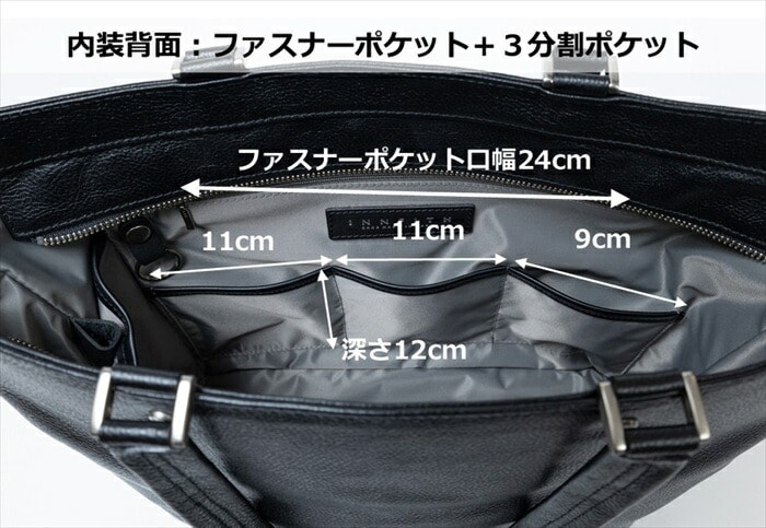 キャメル Innfith インフィス トートバッグ レザー ビジネス 通販