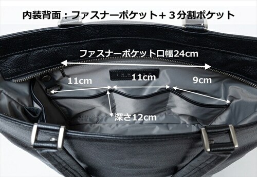 Innfith �C���t�B�X �g�[�g�o�b�O ���U�[ �r�W�l�X �ʔ� �g�[�g�o�b�N �r�W�l�X�o�b�O �r�W�l�X�o�b�N �r�W�l�X�g�[�g�o�b�O �r�W�l�X�g�[�g�o�b�N ���΂� �J�o�� �� INNFITH �v �V��_7