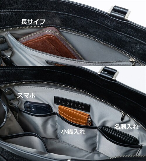 Innfith �C���t�B�X �g�[�g�o�b�O ���U�[ �r�W�l�X �ʔ� �g�[�g�o�b�N �r�W�l�X�o�b�O �r�W�l�X�o�b�N �r�W�l�X�g�[�g�o�b�O �r�W�l�X�g�[�g�o�b�N ���΂� �J�o�� �� INNFITH �v �V��_8