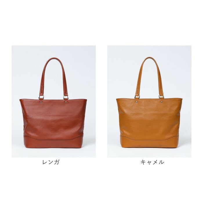 キャメル Innfith インフィス トートバッグ レザー ビジネス 通販