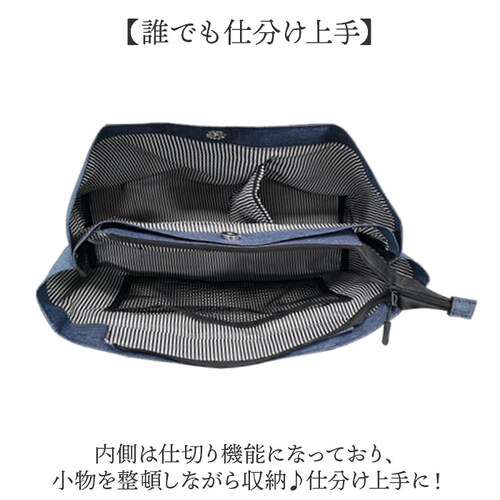 CHOOP �o�b�O �V���[�v c-61701 �ʔ� �g�[�g�o�b�O �g�[�g�o�b�N ���f�B�[�X A4 �ʋ� �ʊw �r�W�l�X ���� �y�� �y�� ���|�� ���s �o�� �L�����[�I�� periple �y���[�v�� _4