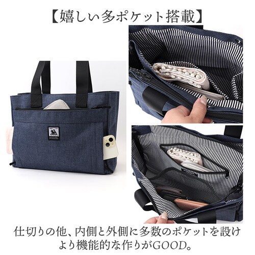 CHOOP �o�b�O �V���[�v c-61701 �ʔ� �g�[�g�o�b�O �g�[�g�o�b�N ���f�B�[�X A4 �ʋ� �ʊw �r�W�l�X ���� �y�� �y�� ���|�� ���s �o�� �L�����[�I�� periple �y���[�v�� _6