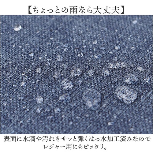 CHOOP �o�b�O �V���[�v c-61701 �ʔ� �g�[�g�o�b�O �g�[�g�o�b�N ���f�B�[�X A4 �ʋ� �ʊw �r�W�l�X ���� �y�� �y�� ���|�� ���s �o�� �L�����[�I�� periple �y���[�v�� _8