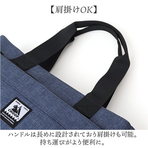 CHOOP �o�b�O �V���[�v c-61701 �ʔ� �g�[�g�o�b�O �g�[�g�o�b�N ���f�B�[�X A4 �ʋ� �ʊw �r�W�l�X ���� �y�� �y�� ���|�� ���s �o�� �L�����[�I�� periple �y���[�v�� _10