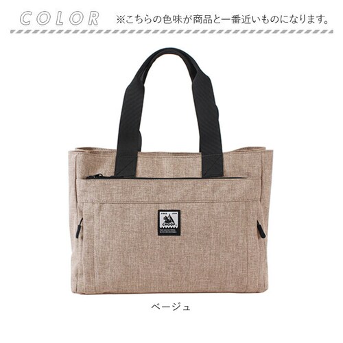 CHOOP �o�b�O �V���[�v c-61701 �ʔ� �g�[�g�o�b�O �g�[�g�o�b�N ���f�B�[�X A4 �ʋ� �ʊw �r�W�l�X ���� �y�� �y�� ���|�� ���s �o�� �L�����[�I�� periple �y���[�v�� _13