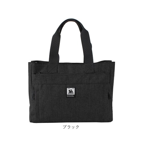 CHOOP �o�b�O �V���[�v c-61701 �ʔ� �g�[�g�o�b�O �g�[�g�o�b�N ���f�B�[�X A4 �ʋ� �ʊw �r�W�l�X ���� �y�� �y�� ���|�� ���s �o�� �L�����[�I�� periple �y���[�v�� _14