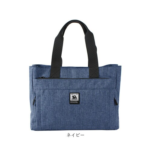 CHOOP �o�b�O �V���[�v c-61701 �ʔ� �g�[�g�o�b�O �g�[�g�o�b�N ���f�B�[�X A4 �ʋ� �ʊw �r�W�l�X ���� �y�� �y�� ���|�� ���s �o�� �L�����[�I�� periple �y���[�v�� _16