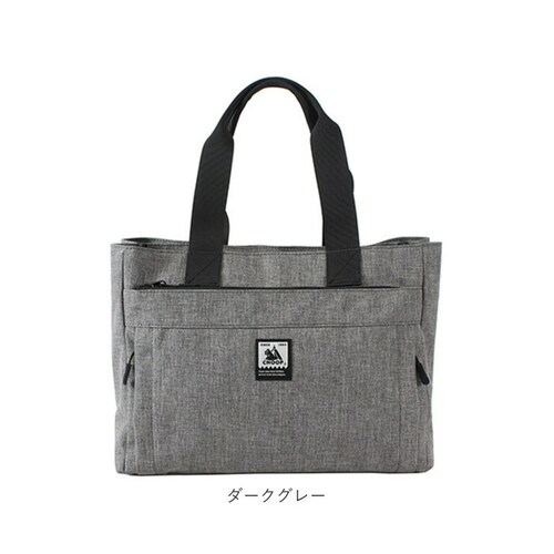 CHOOP �o�b�O �V���[�v c-61701 �ʔ� �g�[�g�o�b�O �g�[�g�o�b�N ���f�B�[�X A4 �ʋ� �ʊw �r�W�l�X ���� �y�� �y�� ���|�� ���s �o�� �L�����[�I�� periple �y���[�v�� _17