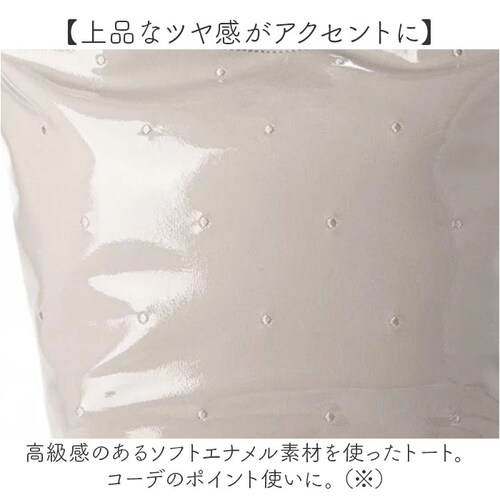 �J�V���J�V�� cachecache �o�b�O 10-00-03200 �ʔ� �g�[�g�o�b�O �g�[�g�o�b�N �V�����_�[�o�b�O �΂߂����o�b�O �G�i����2way�g�[�g ���f�B�[�X A4 �ʋ� �ʊw ���|�� ��_2