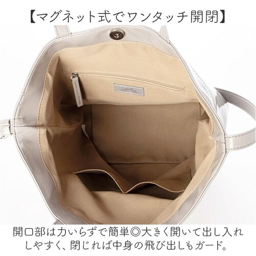 �J�V���J�V�� cachecache �o�b�O 10-00-03200 �ʔ� �g�[�g�o�b�O �g�[�g�o�b�N �V�����_�[�o�b�O �΂߂����o�b�O �G�i����2way�g�[�g ���f�B�[�X A4 �ʋ� �ʊw ���|�� ��_4