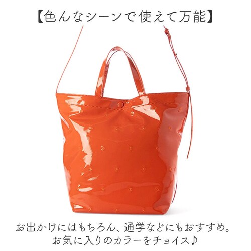 �J�V���J�V�� cachecache �o�b�O 10-00-03200 �ʔ� �g�[�g�o�b�O �g�[�g�o�b�N �V�����_�[�o�b�O �΂߂����o�b�O �G�i����2way�g�[�g ���f�B�[�X A4 �ʋ� �ʊw ���|�� ��_7