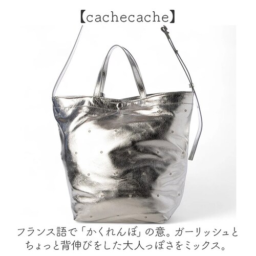 �J�V���J�V�� cachecache �o�b�O 10-00-03200 �ʔ� �g�[�g�o�b�O �g�[�g�o�b�N �V�����_�[�o�b�O �΂߂����o�b�O �G�i����2way�g�[�g ���f�B�[�X A4 �ʋ� �ʊw ���|�� ��_8