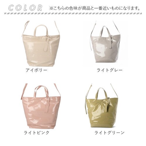 �J�V���J�V�� cachecache �o�b�O 10-00-03200 �ʔ� �g�[�g�o�b�O �g�[�g�o�b�N �V�����_�[�o�b�O �΂߂����o�b�O �G�i����2way�g�[�g ���f�B�[�X A4 �ʋ� �ʊw ���|�� ��_15