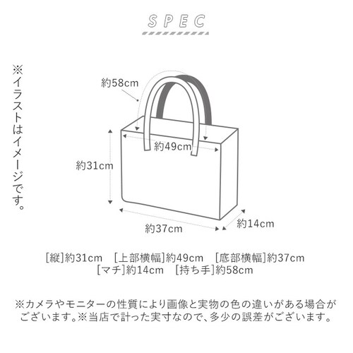 �g�[�g�o�b�O �傫�� �ʔ� ���f�B�[�X �����Y �V�����_�[�o�b�O �t�@�X�i�[�t�� ������� �ʋ� �ʊw ��e�� �t�F�C�N ���U�[ ���|���J�o�� �r�W�l�X�o�b�O �V���v�� �u���b�N �� ��w�� ���N���[_11