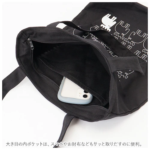 moz ���Y �g�[�g�o�b�O �t�@�X�i�[�t�� �ʔ� �L�����o�X �V�����_�[�o�b�O �V�����_�[ ���|�� �k�� �o�b�N �T�u�o�b�N ���C���o�b�N �Z�J���h�o�b�N �R�b�g�� ���|�P�b�g�t�� �V���v�� �G���N _9