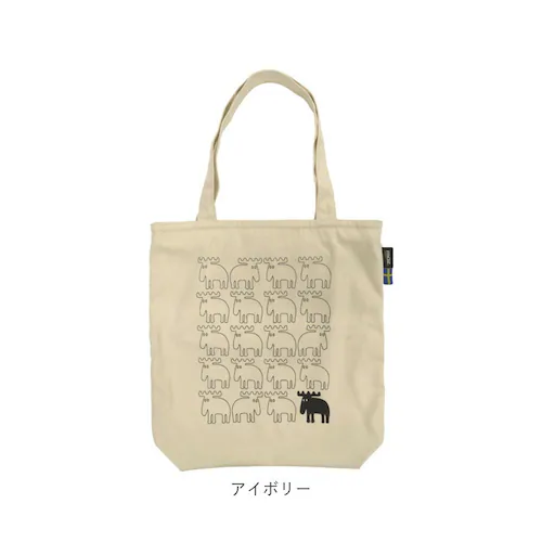 moz ���Y �g�[�g�o�b�O �t�@�X�i�[�t�� �ʔ� �L�����o�X �V�����_�[�o�b�O �V�����_�[ ���|�� �k�� �o�b�N �T�u�o�b�N ���C���o�b�N �Z�J���h�o�b�N �R�b�g�� ���|�P�b�g�t�� �V���v�� �G���N _13