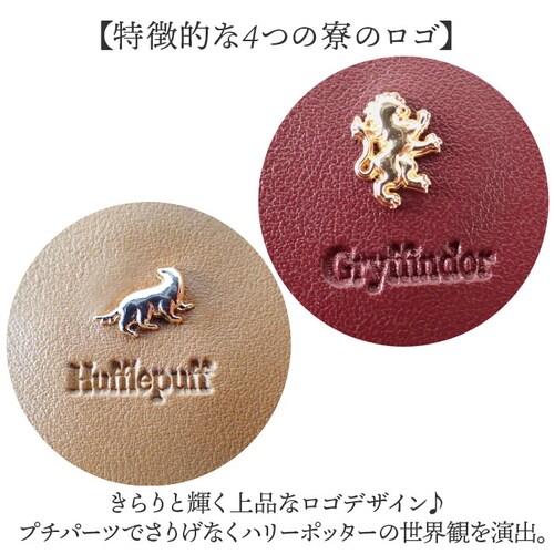 �}�X�^�[�h flapper �n���[�|�b�^�[ F231022 �ʔ� �g�[�g�o�b�O �g�[�g�o�b�N Harry Potter �t�@�X�i�[�t�� �傫�� A4 ���f�B�[�X �����Y �ʋ� �ʊw �d�� �r�W�l�X ��_2