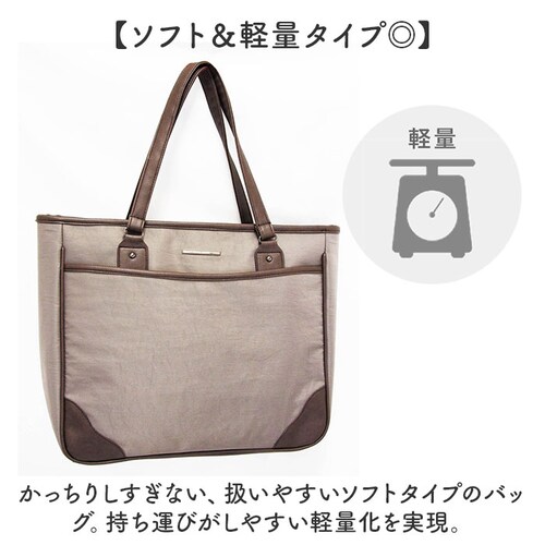 グレージュ ビジネスバッグ レディース 軽量 通販 ビジネストートバッグ ビジネス トートバッグ 通勤バッグ 通勤カバン 通勤鞄 通勤バック ナイロン A4 B4 大容量 軽い 通勤 通学 就活 リク_6