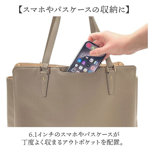 グレー ビジネストートバッグ レディース 通販 トートバック 自立 する トート バッグ A4 a4 肩掛け 肩かけ カバン 鞄 ポケット多い ポケット多め ポケットたくさん おしゃれ オシャレ きれ_6