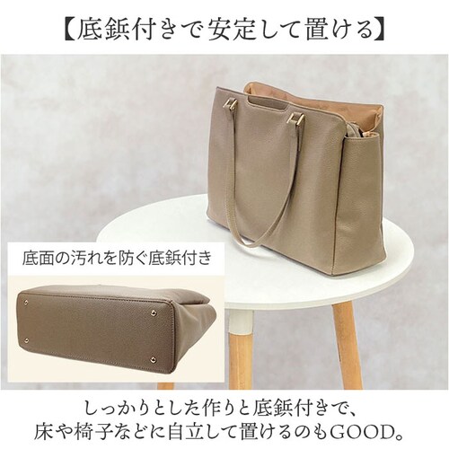 グレー ビジネストートバッグ レディース 通販 トートバック 自立 する トート バッグ A4 a4 肩掛け 肩かけ カバン 鞄 ポケット多い ポケット多め ポケットたくさん おしゃれ オシャレ きれ_8