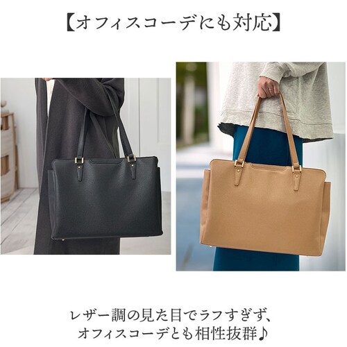グレー ビジネストートバッグ レディース 通販 トートバック 自立 する トート バッグ A4 a4 肩掛け 肩かけ カバン 鞄 ポケット多い ポケット多め ポケットたくさん おしゃれ オシャレ きれ_9