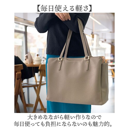 グレー ビジネストートバッグ レディース 通販 トートバック 自立 する トート バッグ A4 a4 肩掛け 肩かけ カバン 鞄 ポケット多い ポケット多め ポケットたくさん おしゃれ オシャレ きれ_10