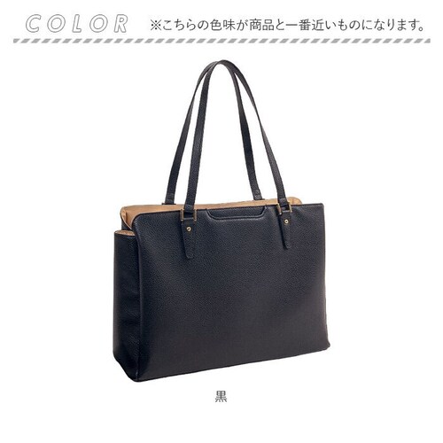 グレー ビジネストートバッグ レディース 通販 トートバック 自立 する トート バッグ A4 a4 肩掛け 肩かけ カバン 鞄 ポケット多い ポケット多め ポケットたくさん おしゃれ オシャレ きれ_14