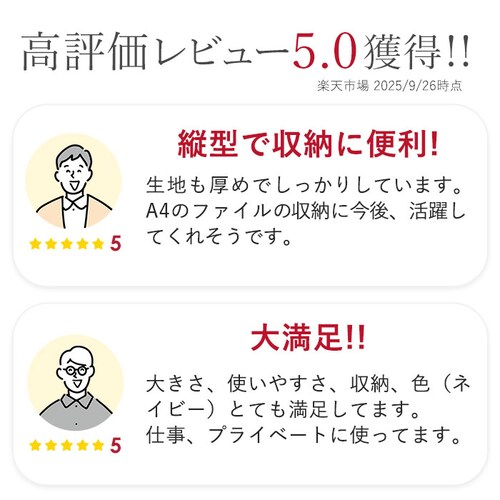カーキ トートバッグ メンズ 縦型 通販 トートバック 縦型トートバッグ 手提げバッグ 手提げかばん 大容量 大きめ A3 ファスナー付き かばん 鞄 カバン レディース 通勤 通学 学生 カジュアル_2